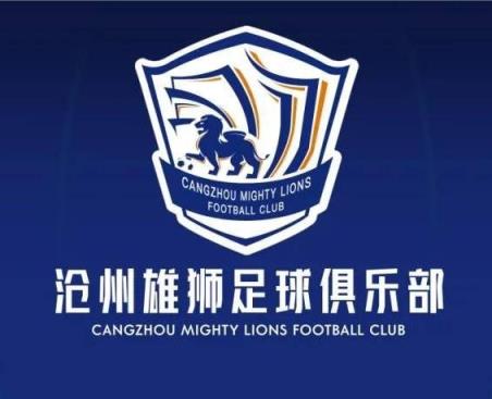 一個接一個！滄州球員么旭辰、王鵬、文達轉發鄭凱木控訴欠薪微博